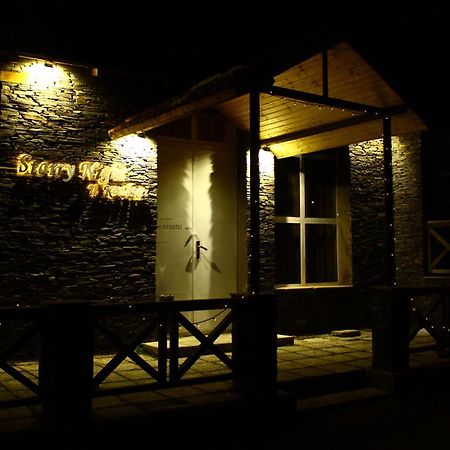Hotel Starry Night Казбеги Экстерьер фото